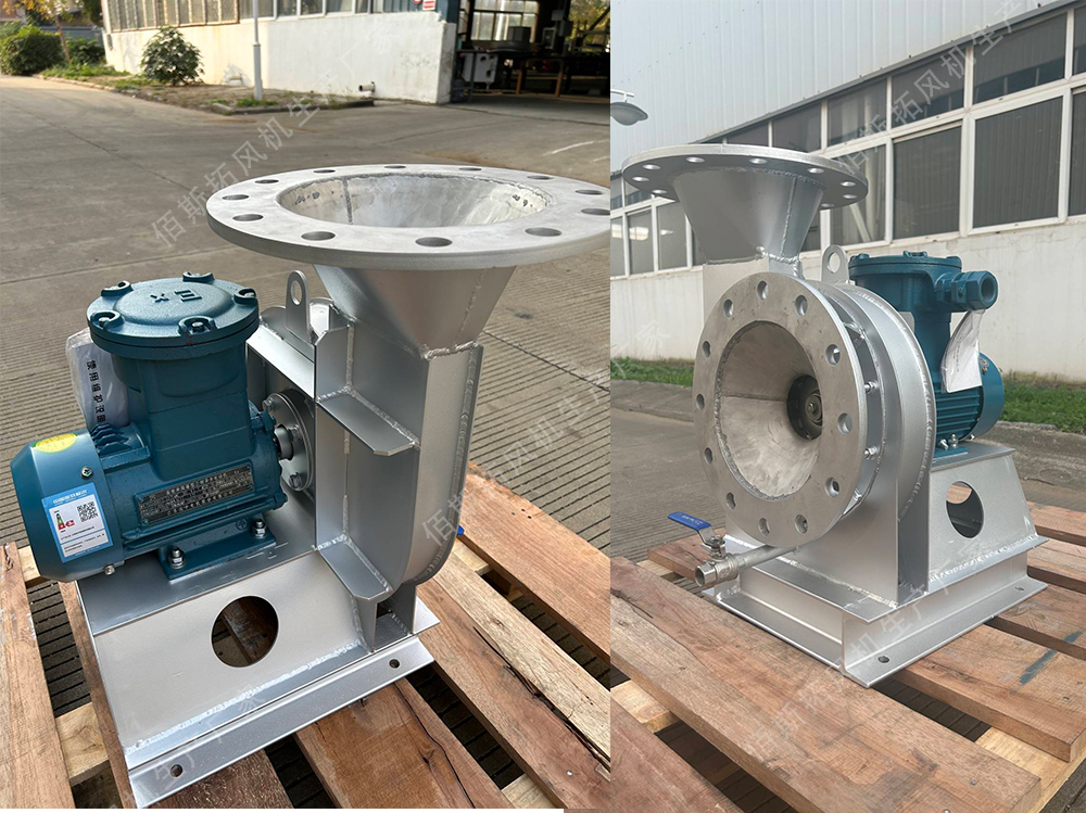 直連式小風機 直連式小風機